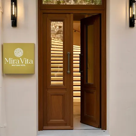호텔 Miravita Boutique - Adults Only 하니아