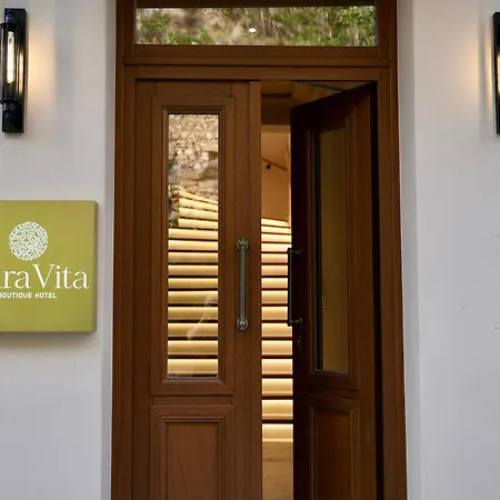 Miravita Boutique - Adults Only Chania (Crete)