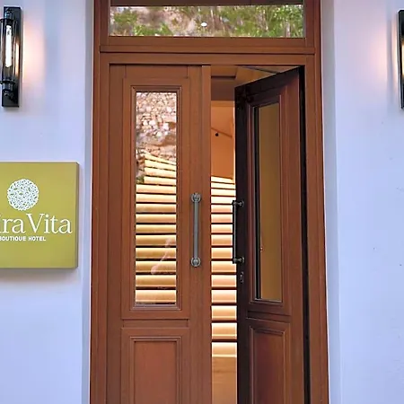 Ξενοδοχείο Miravita Boutique - Adults Only *